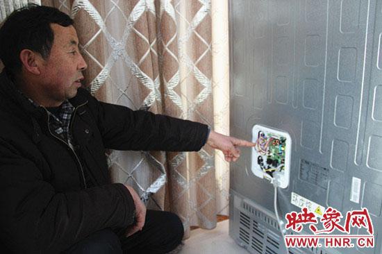 鲁山县百余户村民用电不稳定家用电器多次被烧毁