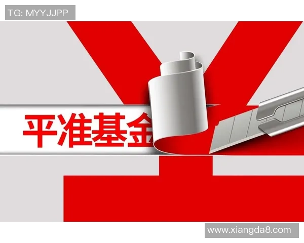 同花顺助力投资者提升股市决策效率，创新金融科技驱动智能投资新格局