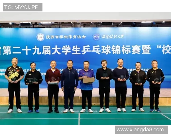 西安乒乓球队个人能力深度解析与发展潜力探讨 西安乒乓球队个人能力深度解析与发展潜力探讨