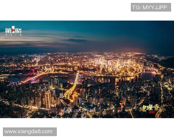 重庆足球队的洲际杯征程与突破历程全景回顾 重庆足球队的洲际杯征程与突破历程全景回顾