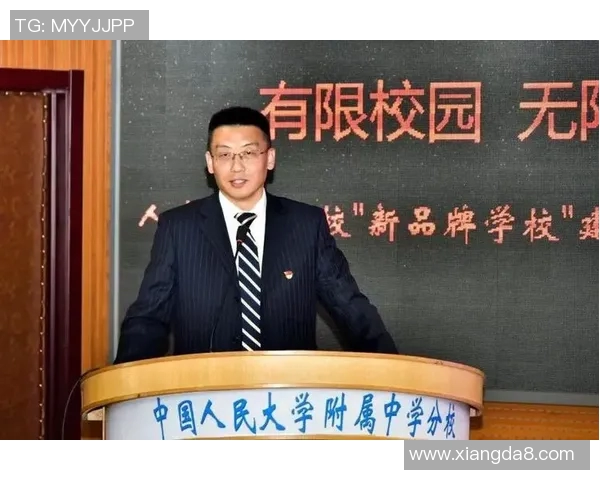 专访杨敏:探寻篮球领域成功背后的秘密与经验分享 专访杨敏:探寻篮球领域成功背后的秘密与经验分享