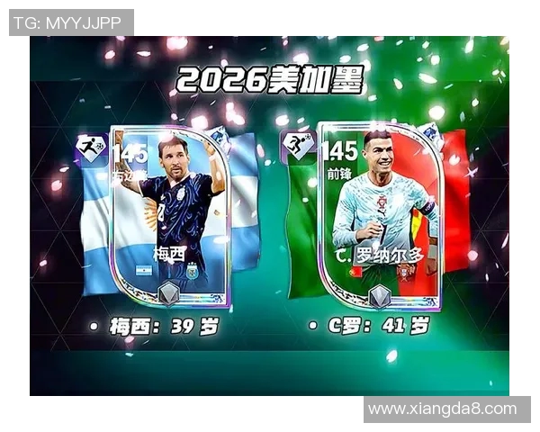 内姓足球明星的传奇与成就盘点及其在足球历史上的影响
