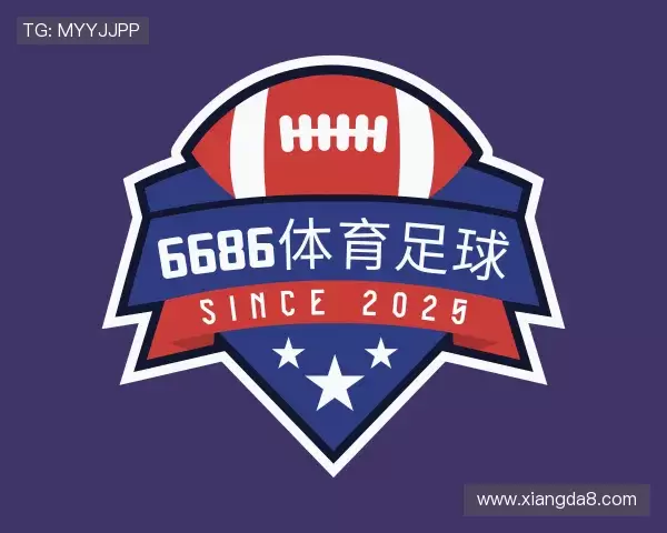 介绍6686